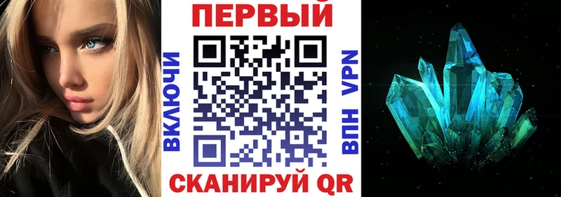 АМФЕТАМИН Premium  Сыктывкар 