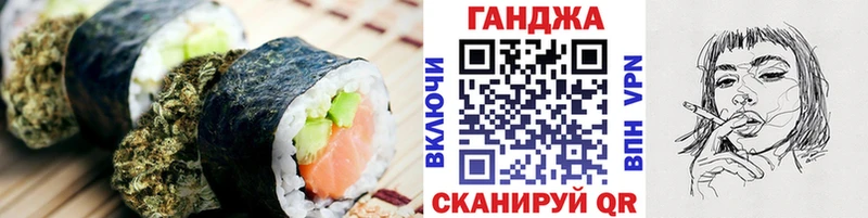 Печенье с ТГК марихуана  купить  сайты  Сыктывкар 