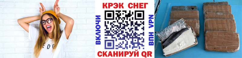 купить закладку  darknet формула  OMG вход  КОКАИН VHQ  Сыктывкар 