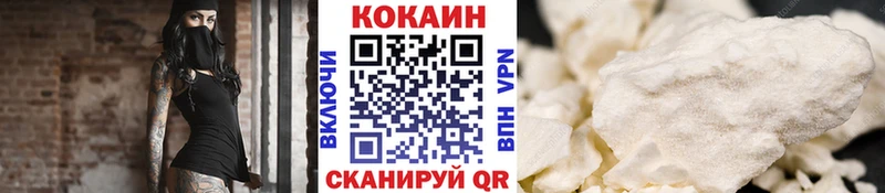 Кокаин Перу Сыктывкар