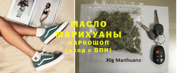 a pvp Аркадак