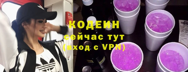 a pvp Аркадак