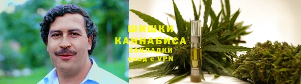 марки nbome Армянск