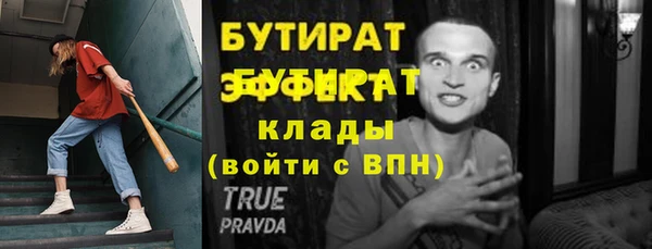 a pvp Аркадак