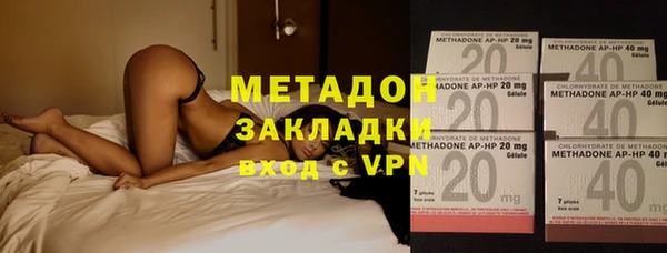 a pvp Аркадак