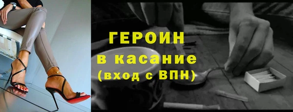 марки nbome Армянск