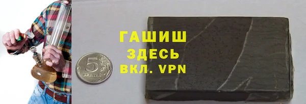 a pvp Аркадак