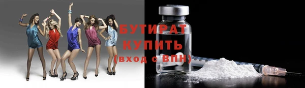 марки nbome Армянск