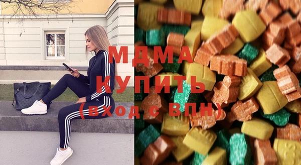 кокаин колумбия Арсеньев
