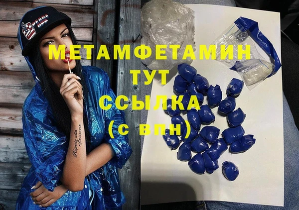 a pvp Аркадак