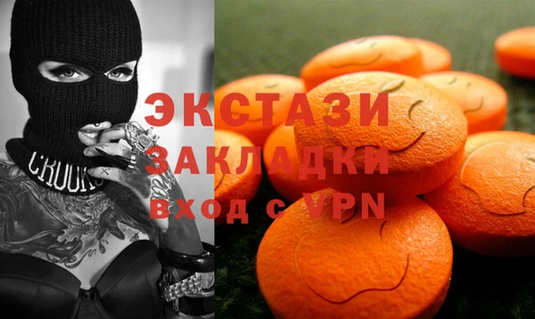 кокаин колумбия Арсеньев