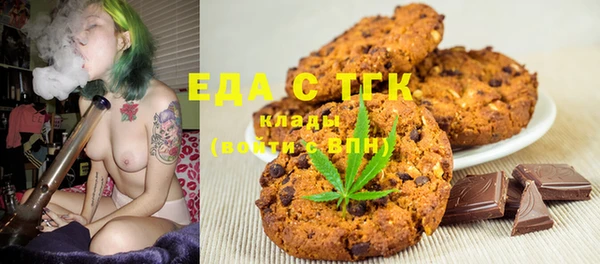 марки nbome Армянск