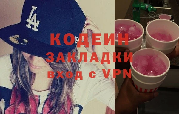 a pvp Аркадак