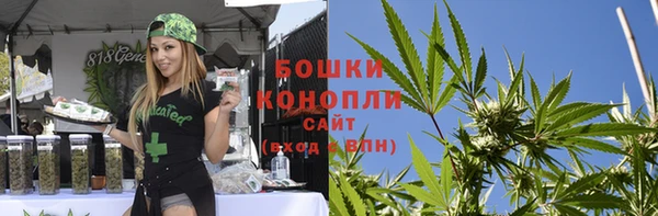 марки nbome Армянск