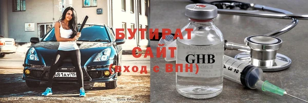 a pvp Аркадак