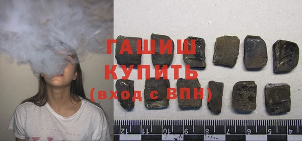 кокаин колумбия Арсеньев