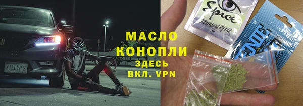 a pvp Аркадак