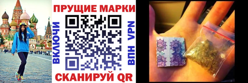 хочу   дарк нет телеграм  Наркотические марки 1,5мг  Сыктывкар 